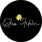 EliaLemoni