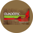 SokratisFastfood