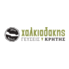 xalkiadakis