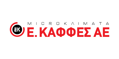 kaffes-ae-logo
